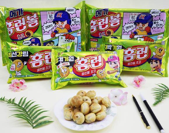 2025 수능 한정판 홈런볼, 메가 홈런볼. [사진=해태제과]