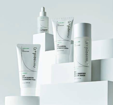 ‘EGF스킨 베리어 라인’. [사진 셀트리온스킨큐어]