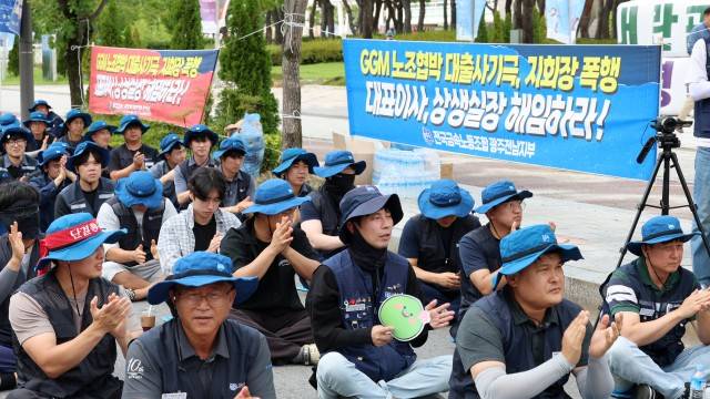 사진 출처 : 연합뉴스