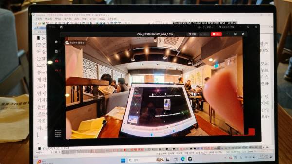 HP 옴니북 X 플립 14에서 동영상을 편집하는 모습. 정옥재 기자