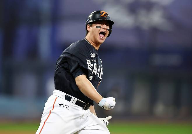 노시환. 연합뉴스