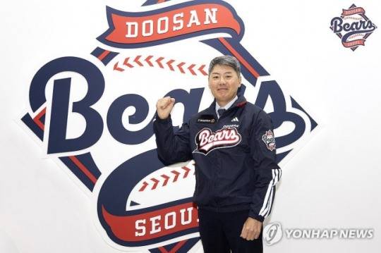 김원형 두산 감독