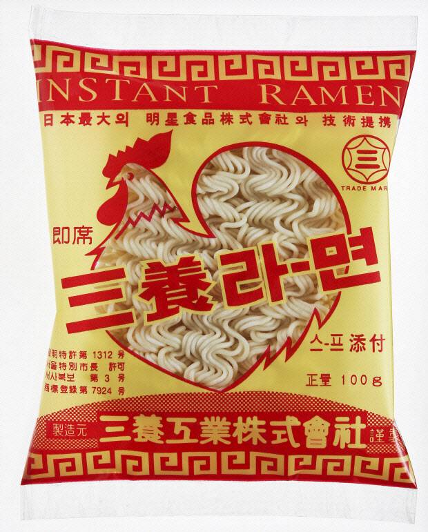 1963년 최초의 삼양라면. 삼양식품.