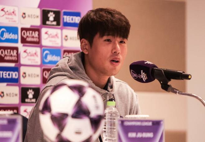 산프레체 히로시마 중앙 수비수 김주성. 사진=울산 HD