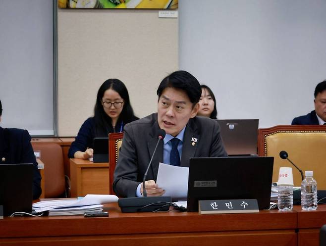 한민수 더불어민주당 의원. /사진=한민수 더불어민주당 의원실
