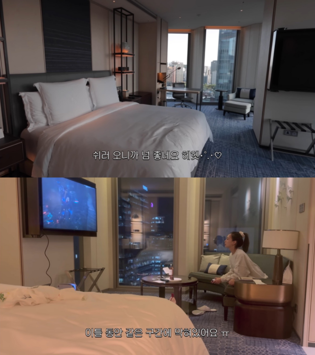 전 리듬체조선수 손연재/유튜브 채널 '손연재'