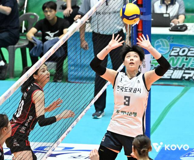 한국도로공사 김다은./KOVO