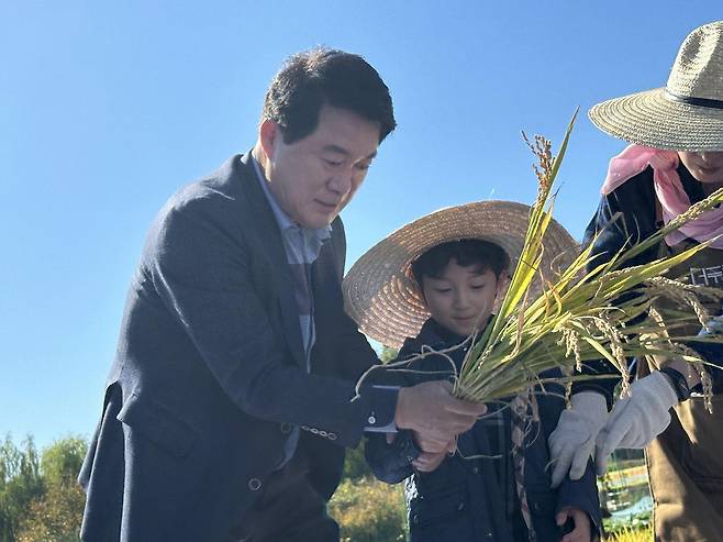관악 도시농업축제