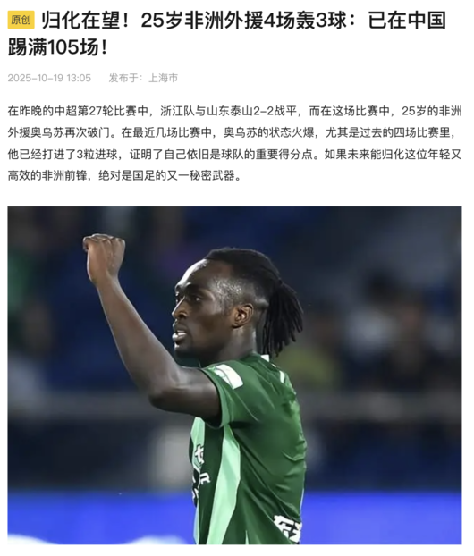 [사진] 소후 홈페이지