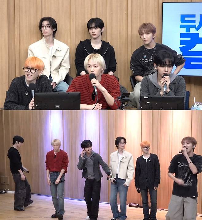 SBS 파워FM ‘두시탈출 컬투쇼’ 방송 캡처