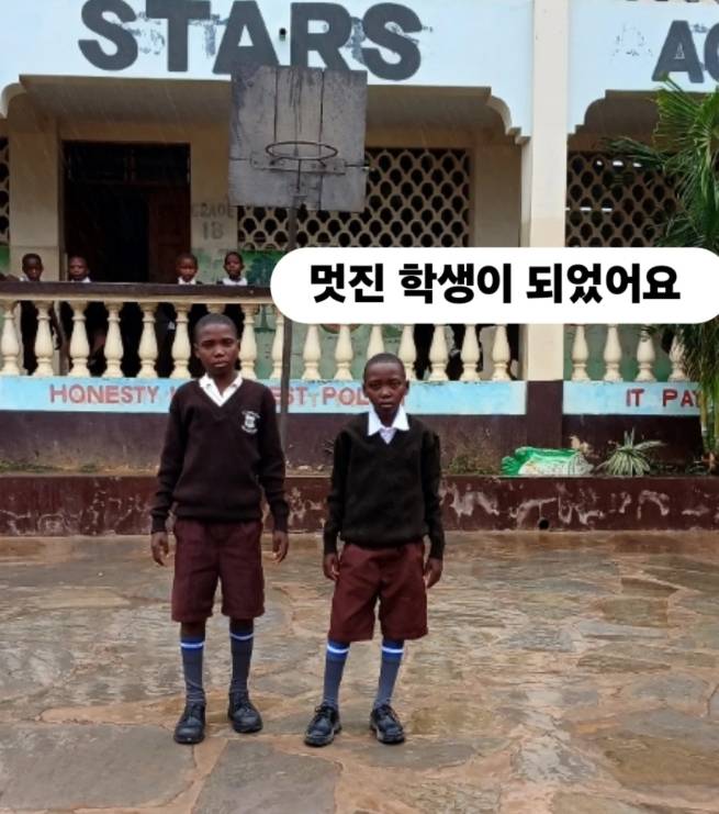 사진=조혜련 인스타그램