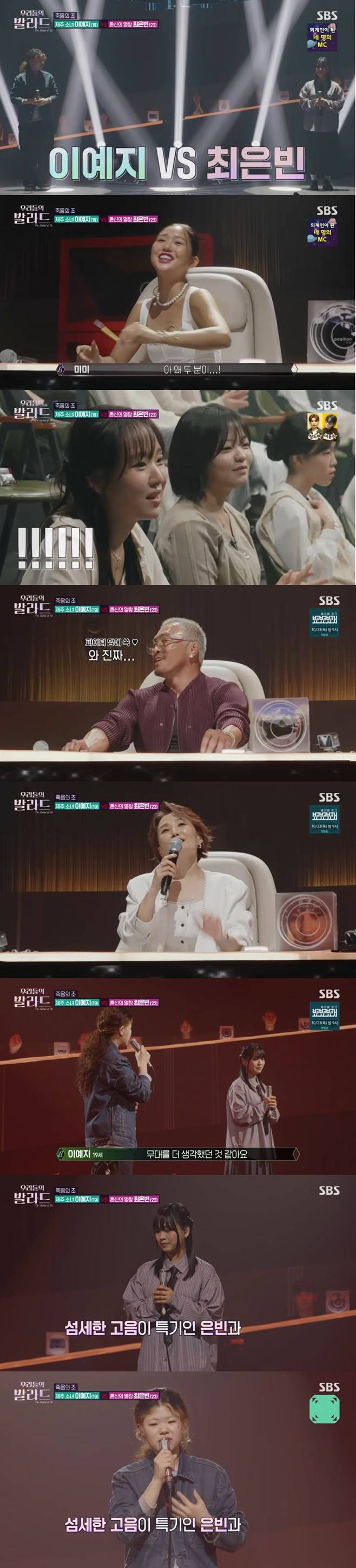 티브이데일리 포토