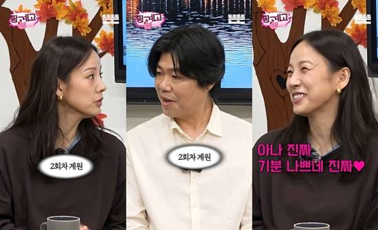 유튜브 채널 '뜬뜬'