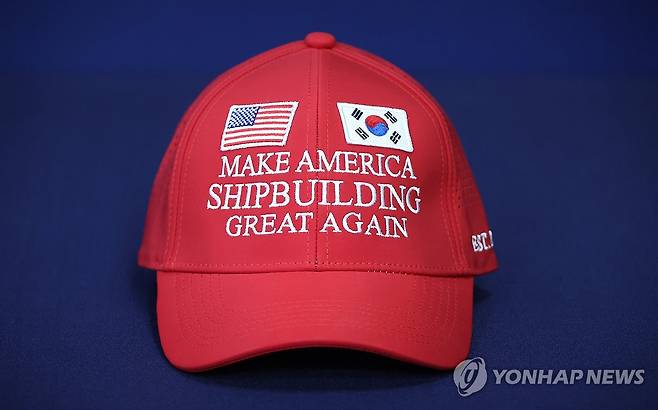 한미관세협상 마스가(MASGA) 모자 [연합뉴스 자료사진]