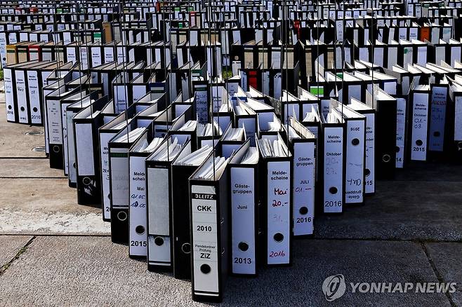 독일 관료주의 철폐 요구 시위 [EPA 연합뉴스 자료사진. 재판매 및 DB 금지]