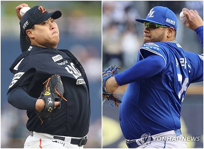 PO 3차전 선발 한화 류현진-삼성 후라도 (서울=연합뉴스) 오는 21일 대구 삼성라이온즈파크에서 열리는 프로야구 플레이오프 3차전에 한화 이글스의 류현진과 삼성 라이온즈의 아리엘 후라도가 선발투수로 예고됐다. 2025.10.20 [연합뉴스 자료사진] photo@yna.co.kr