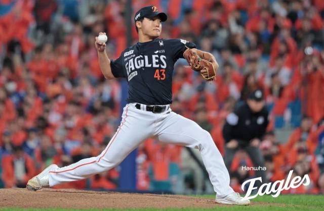 정우주 한화이글스 선수. 한화 제공