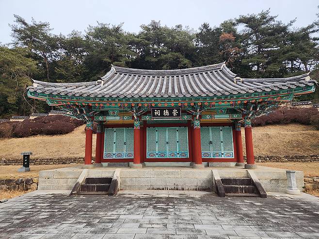 고봉 기대승의 위패를 모신 사당 ‘숭덕사’