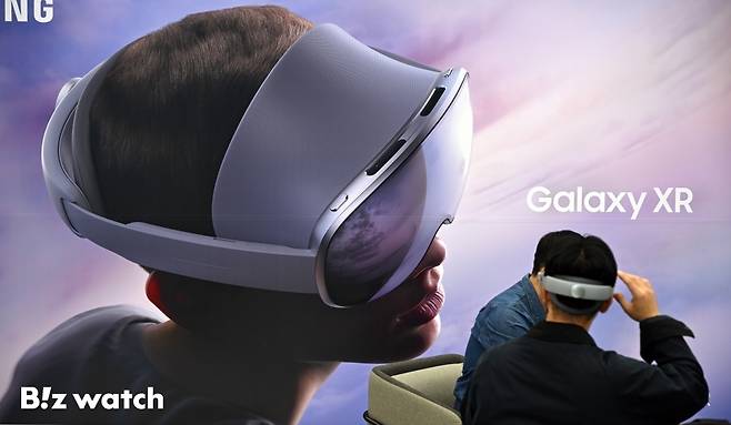 삼성전자가 22일 삼성 강남에서 새로운 AI 경험을 제공하는 헤드셋 형태의 모바일 기기 '갤럭시 XR(Galaxy XR)'의 국내 출시 미디어데이를 열고 있다./사진=이명근 기자 qwe123@
