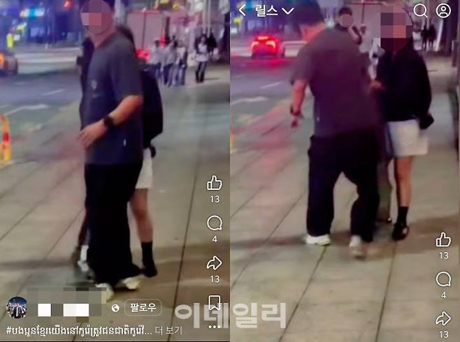 최근 캄보디아 현지인 사이에서는 한국인이 인종차별을 하며 위협하는 영상이 확산하고 있다(사진=페이스북 캡처)