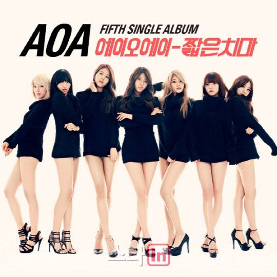 AOA ‘짧은 치마’ 온라인 커버(사진=FNC엔터테인먼트)