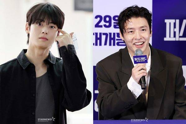 차은우(왼쪽), 강하늘 / 사진=스타뉴스 DB