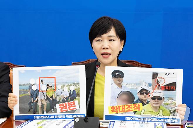 전현희 더불어민주당 의원이 22일 서울 여의도 국회에서 열린 '더불어민주당, 조국혁신당, 무소속 법제사법위원회위원 ' 국정감사 기자간담회에서 대법원 국정감사 관련 발언을 하고 있다. 2025.10.22/뉴스1 ⓒ News1 이승배 기자