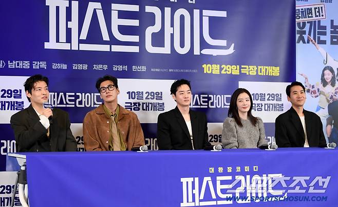 영화 '퍼스트 라이드' 언론배급시사회가 22일 서울 용산구 한강로동 CGV용산아이파크몰에서 열렸다. 강하늘, 김영광, 강영석, 한선화, 남대중 감독이 인터뷰를 하고 있다. 용산=박재만 기자 pjm@sportschosun.com/2025.10.22/