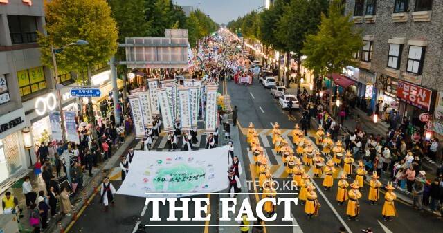 화합의 의미를 더하기 위해 14개 읍·면, 다문화 가정과 외국인 근로자까지 함께하는 거리 퍼레이드도 진행된다. /고창군