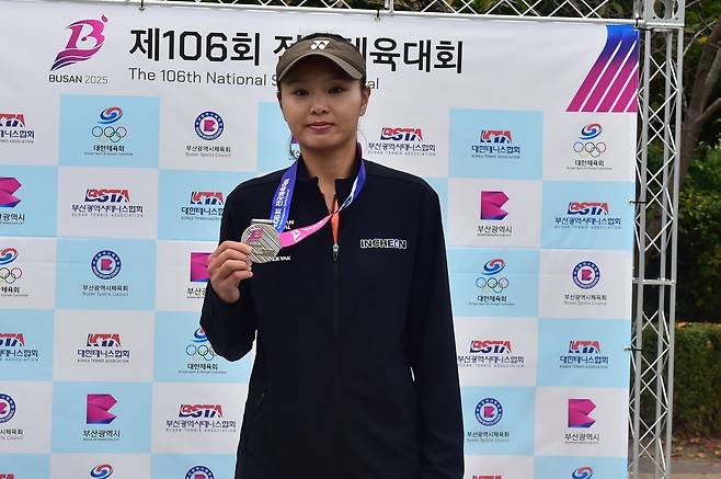 8회 연속 금메달 획득에 실패한 장수정.