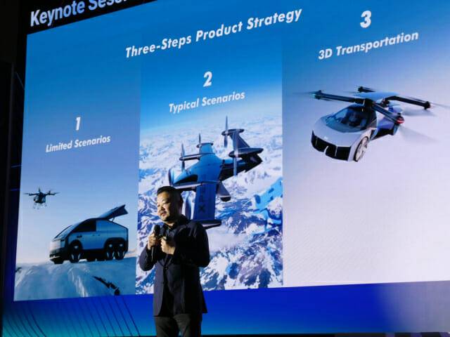 왕탄 샤오펑에어로HT 공동창업자 겸 부사장 (사진=지디넷코리아)