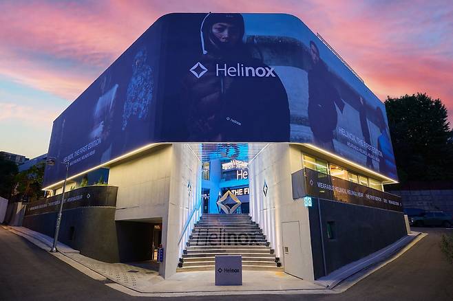 헬리녹스 웨어 팝업스토어 전경. /코오롱FnC