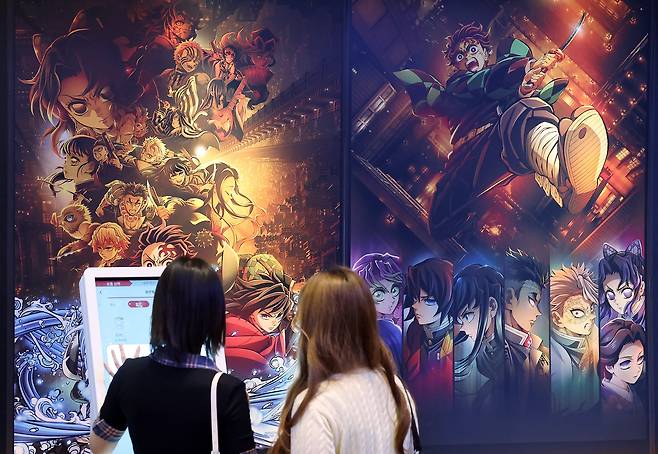 애니메이션 영화 '극장판 귀멸의 칼날: 무한성편'의 흥행이 이어지며 500만 관중을 돌파했다./뉴스1