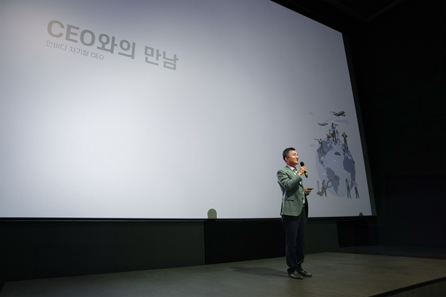 차기철 인바디 대표가 인바디 2025 하반기 GBD 신입사원 채용설명회에서 CEO와의 만남을 주제로 지원자들과 소통하고 있다. 인바디 제공.