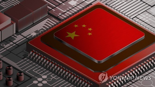 중국 반도체 (PG)  [연합뉴스]