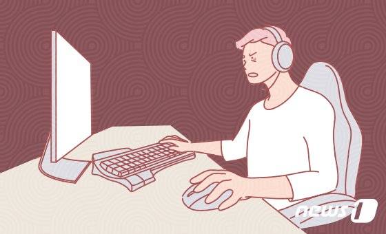 ⓒ News1 DB /사진=뉴스1