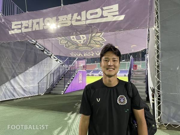 권경원(FC안양). 김희준 기자