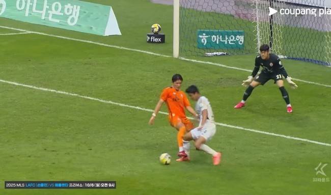 사진=쿠팡 플레이 중계 화면 캡쳐