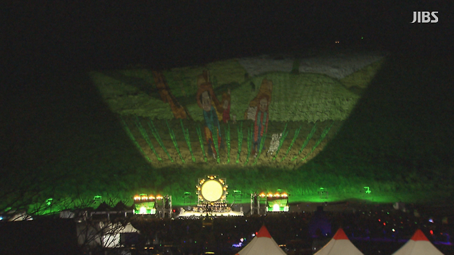 미디어 아트 형태로 바뀐 올해 들불축제