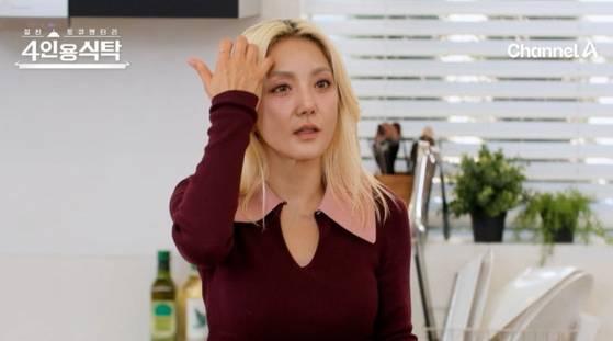 그룹 S.E.S 출신 가수 바다가 데뷔 전후 오랜 시간 생활고에 시달렸던 과거를 털어놓았다. 사진 채널A 캡처