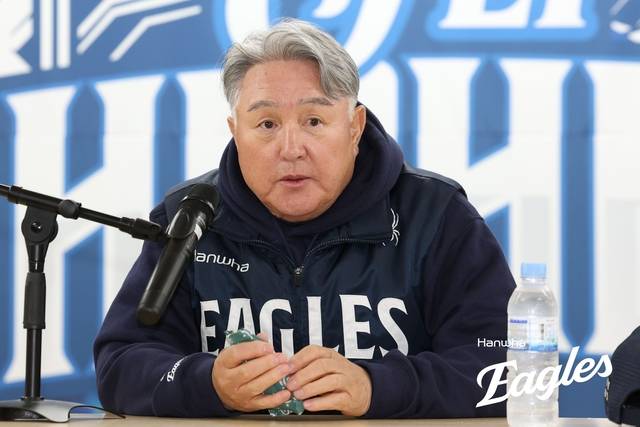 한화의 김경문 감독. 한화 제공