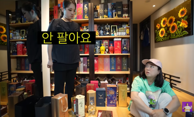 셰프 정지선(왼쪽)과 방송인 김숙. /유튜브 '김숙티비'