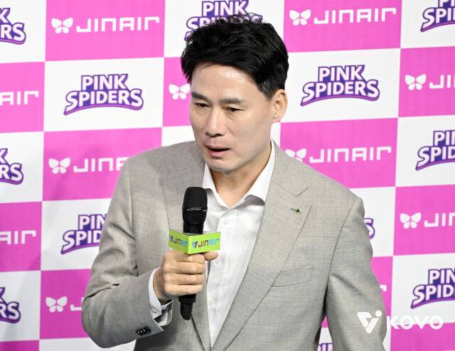 현대건설 강성형 감독./KOVO