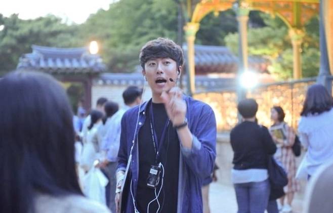 하나투어 스타가이드