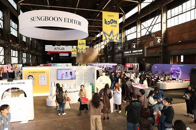 뉴욕 브루클린에서 열린 ‘꿈(KOOM) 페스티벌 2025’ 행사장 전경. [헤럴드]