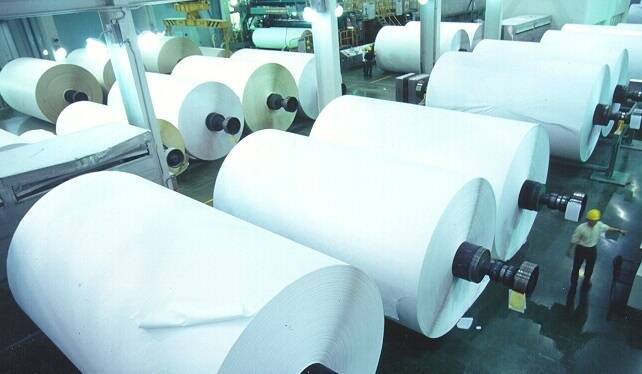 인쇄용지.[헤럴드DB]