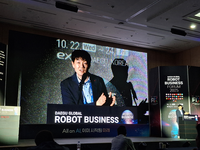 백승민 LG전자 로봇연구소장 [대구=김성우 기자]
