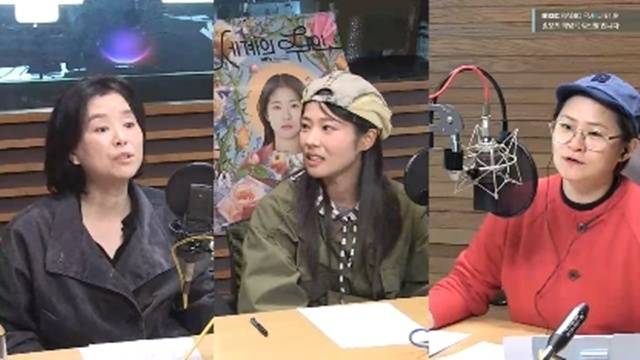 장혜진, 서수빈, 김신영 (MBC FM4U ‘정오의 희망곡 김신영입니다’ 캡처)