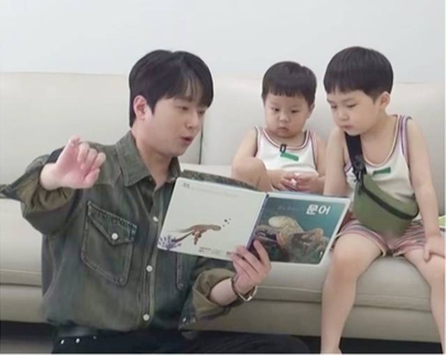 KBS 2TV ‘슈퍼맨이 돌아왔다’