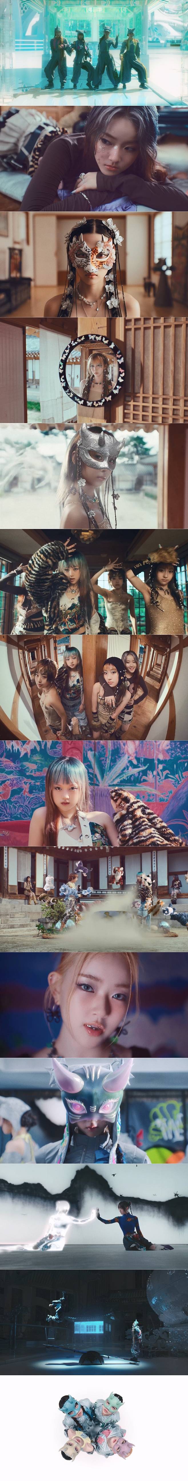 사진=이고이엔티 제공